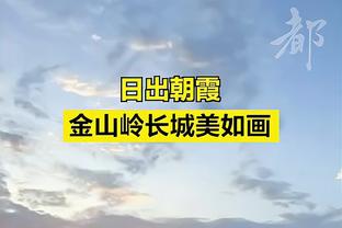 迪尼：利物浦应聘请狼队主帅奥尼尔执教，他能带领年轻的球队成长